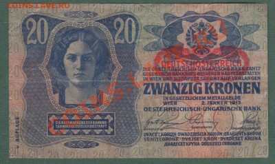 Австрия, 20 Крон 1913 (15.09) - Изображение 004