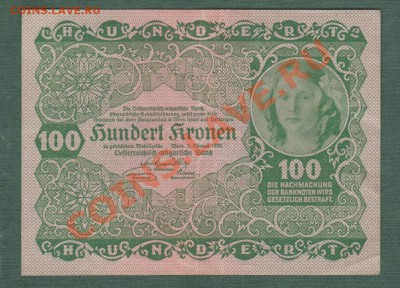 Австрия, 100 Крон 1922 (15.09) - Изображение 006