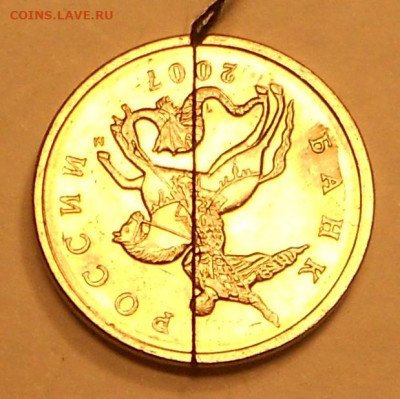 5 к. 2007м поворот около 180 градусов - 250820 006