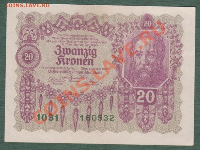 Австрия, 20 Крон 1922 (15.09) - Изображение 008
