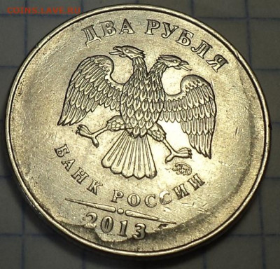 Брак заготовки? - DSC06474.JPG