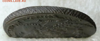 Re: 5 копеек 1796ЕМ прямой перечекан. до 22:00 24.08 - 5к 1796 (11).JPG