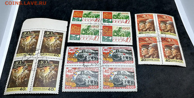 Марки СССР.до 1960 года.Квартблоки.Фикс 35 руб - 7