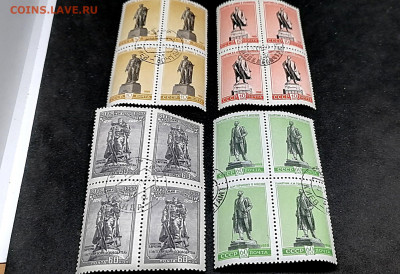 Марки СССР.до 1960 года.Квартблоки.Фикс 35 руб - 8