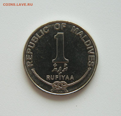 Мальдивские острова 1 руфия 2012 г. до 25.08.20 - DSCN0696.JPG