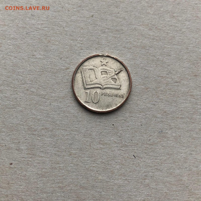 Гана 10 песев, до 24.08. - KMY6SUixhVw