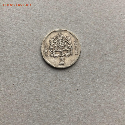 Марокко 2 дирхама, до 24.08. - d_IeiDpxb6Q