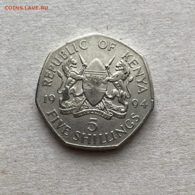 Кения 5 шиллингов 1994, до 24.08. - VYAIrofb2do