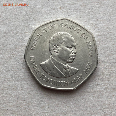 Кения 5 шиллингов 1994, до 24.08. - YNkLfKYvhx8