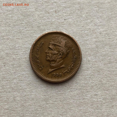 Пакистан 1 рупия, до 24.08. - 4ZvLj7iZIMU