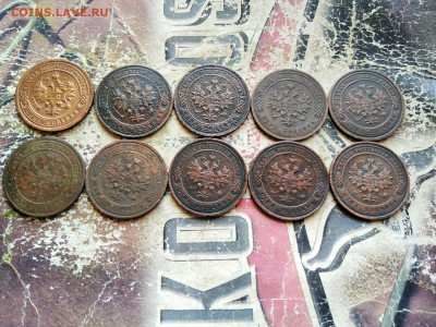 1 копейка 1899-1915, 10 штук, без повторов до 24.08.2020 - 10коп 4
