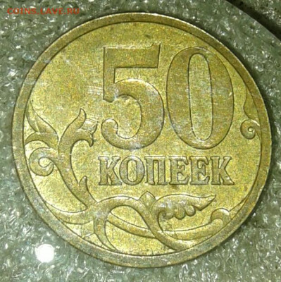 Редкие 5 коп 2002 м шт.В1 (2шт) + бонусы   до 22.08.20 - 20200821_222223-1