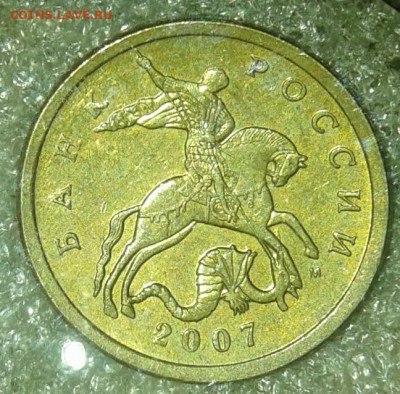 Редкие 5 коп 2002 м шт.В1 (2шт) + бонусы   до 22.08.20 - 20200821_222029-1