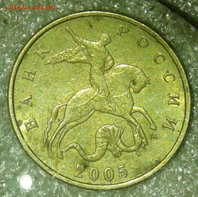 Редкие 5 коп 2002 м шт.В1 (2шт) + бонусы   до 22.08.20 - 20200821_221952-1
