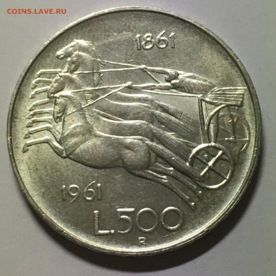 Италия 1961г 500 лир "Объединение Италии" - image-21-08-20-11-18-1
