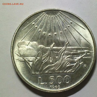 Италия 1965г 500 лир "Данте Алигьери" - image-21-08-20-11-17-1