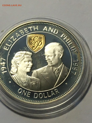 Барбадос 1997г 1$ "Свадьба Королевы и принца Филиппа" - image-10-08-20-07-08