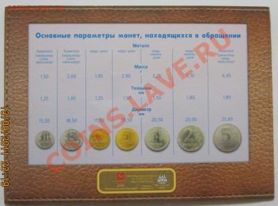 Годовой набор 2002 ММД - IMG_0477.JPG