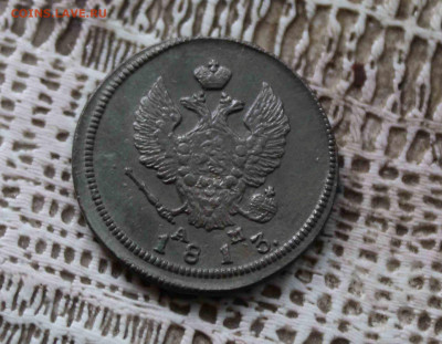 2 копейки 1813 г.км ам. - IMG_1236.JPG