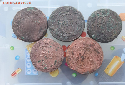 Лот монет 5 копеек Екатерины 2 (1763спм, 81, 82, 69, 75ем) - 20200822_071325_compress60