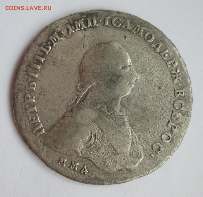 Рубль 1762 Петр 3 ММД - P1250194.JPG