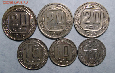 Никель 6 штук блеск, до 24.08.2020 22:00 мсk - Без имени-1