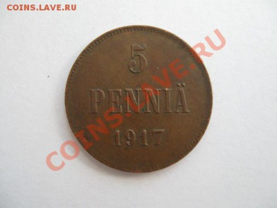 5 пени 1915,16,17.  годы. до16.09.11.  21-00 - Изображение 003