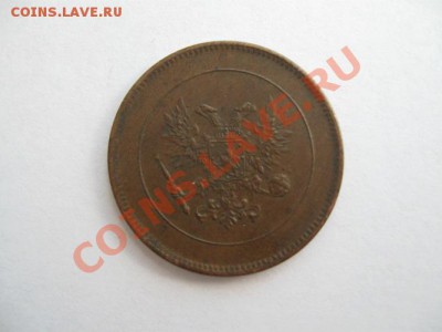 5 пени 1915,16,17.  годы. до16.09.11.  21-00 - Изображение 004