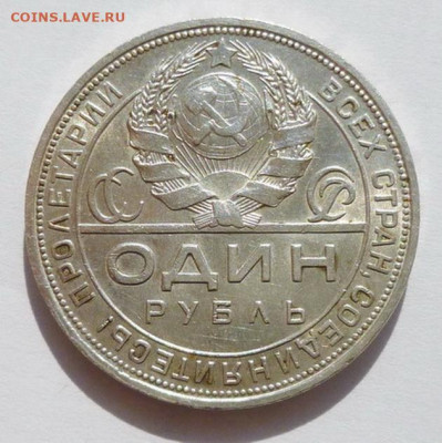 до 22-00мск 24.08.20 - P1080303.JPG