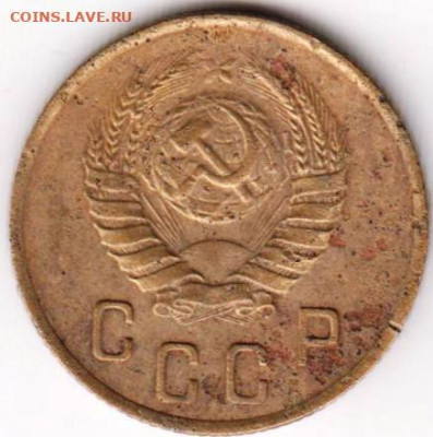 2 копейки 1937 г. до 28.08.20 г. в 23.00 - 018
