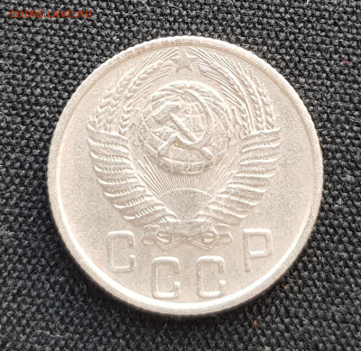 15 копеек 1956 года, цифры расставлены - 222222