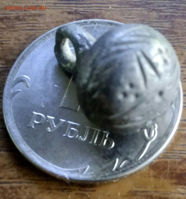 Крест, пуговица, трубка, чешуйка по цене. - IMG_20200822_162429