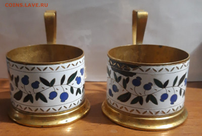 2 подстаканника латунь,гор.эмаль,позолота  26.08.2020  22:00 - 20200822_170549