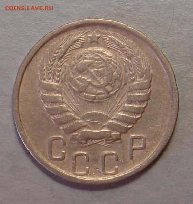 15 копеек 1945 г., хор., до 22.00 27.08.2020 г. - A38E6285-71D9-4DBC-AA8A-B4E47A940CA0