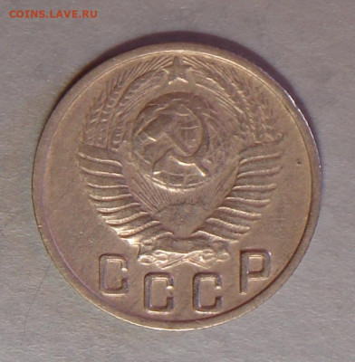 15 копеек 1949 г., хор., до 22.00 27.08.2020 г. - 529DCF77-E61F-45B0-9E21-013B5570215A