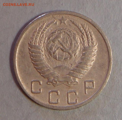 10 копеек 1950 г., хор., до 22.00 27.08.2020 г. - 81807FA8-CBB8-4525-8BE6-ECB70C129998