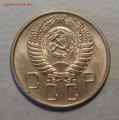20 копеек 1955 г., UNC, до 22.00 27.08.2020 г. - 2BF9A18C-FD2A-4918-8151-D8878EE1BB8C