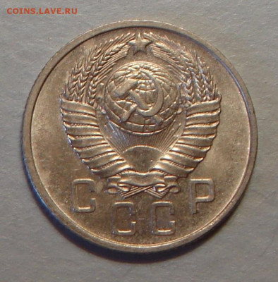 15 копеек 1957 г., UNC, до 22.00 27.08.2020 г. - 7286A3BA-0494-48DB-8CD6-87837B1A98CE