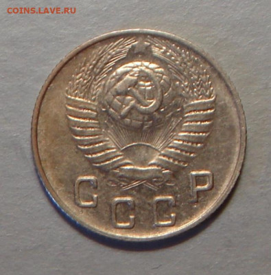 10 копеек 1949 г., UNC, до 22.00 27.08.2020 г. - 648F1367-BC12-443D-87B3-56157F8419E1