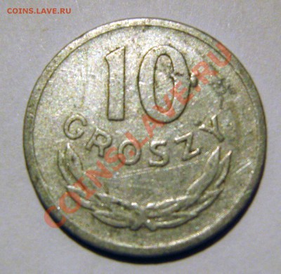 монета Польша, 10 грошей, 1949 - IMG 006