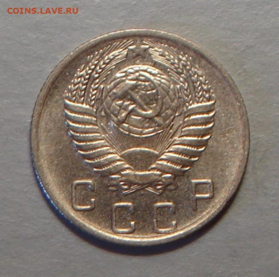 10 копеек 1955 г., UNC, до 22.00 27.08.2020 г. - 52A741DC-F1B2-4D9B-9A17-53F1E01526C6