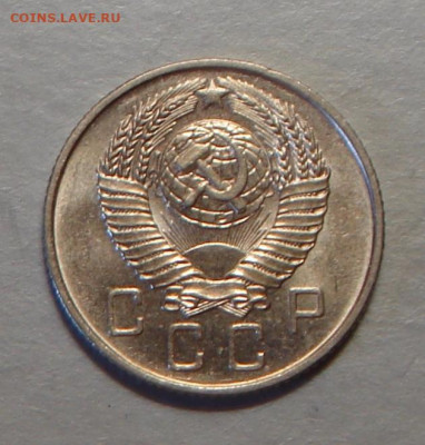 10 копеек 1957 г., UNC, до 22.00 27.08.2020 г. - D7C92B6F-5AC8-4E2C-8767-0EC104F0AA1B