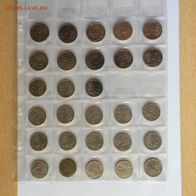 2,5 руб 2012г Полный набор "Отечественная война 1812г", 28шт - image-22-08-20-06-36