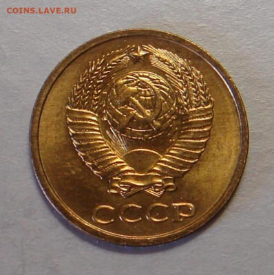 2 копейки 1979 г., UNC, до 22.00 27.08.2020 г. - 0D09D776-54C8-40BC-A150-18538E92DE7A