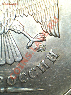 м 3.12 Н-2 До 18.09.11г. 22.00 Мск - 8