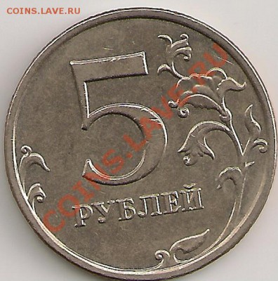 м 3.12 Н-2 До 18.09.11г. 22.00 Мск - сканирование0043