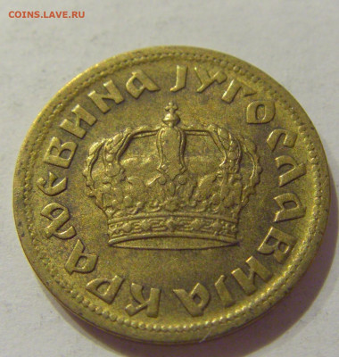 50 пара 1938 Югославия №2 28.08.2020 22:00 МСК - CIMG2838.JPG