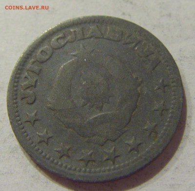 50 пара 1945 Югославия №2 28.08.2020 22:00 МСК - CIMG2846.JPG