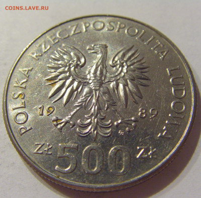 500 злотых 1989 50 лет войне Польша №1 28.08.2020 22:00 МСК - CIMG2872.JPG