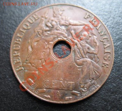 1938 г, Индокитай(фр), 1 с, до 20.09 в 21-00 мск - 38инфр а